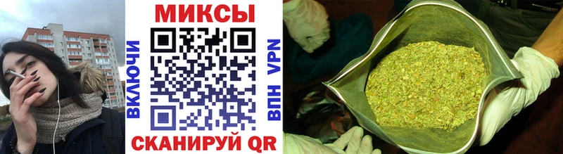 Купить  Нарьян-Мар  Бутират бутандиол 