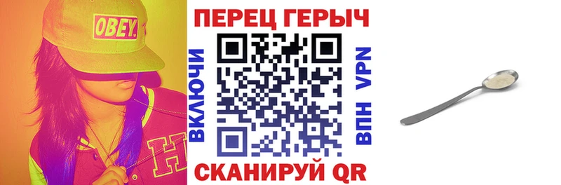 Купить  Нарьян-Мар  Героин Афган 