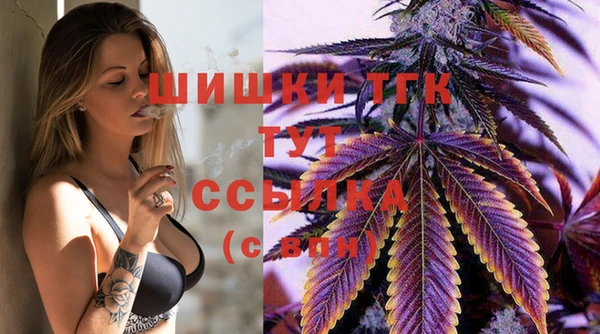 mdma Краснослободск