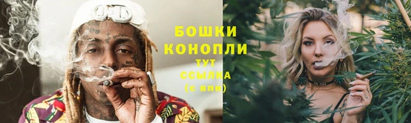 мяу мяу мука Краснотурьинск