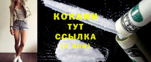 прущая мука Кукмор