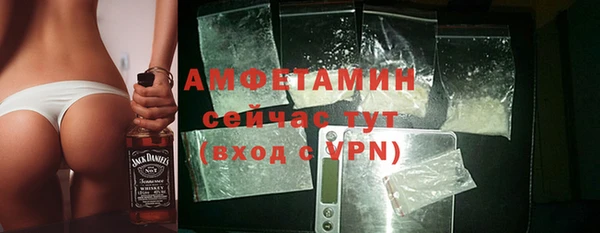 mdma Краснослободск