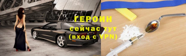 mdma Краснослободск