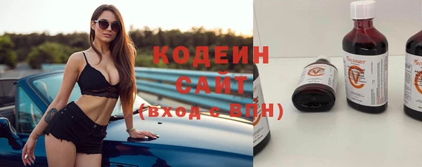 мяу мяу мука Краснотурьинск