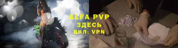 mdma Краснослободск