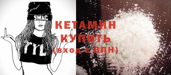 меф Кулебаки