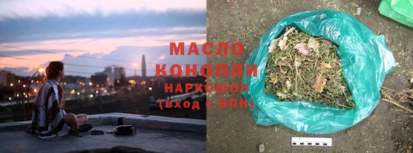 mdma Краснослободск