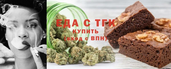 mdma Краснослободск