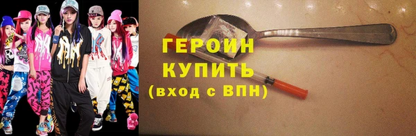 стаф Куйбышев