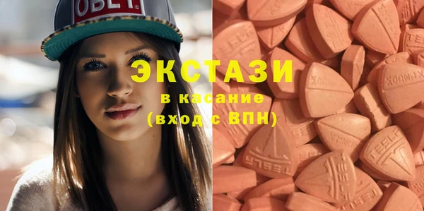 мяу мяу мука Краснотурьинск